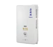 【莊頭北】TH-3106 屋外一般型10公升 (含基本安裝)
