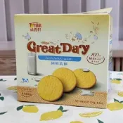 【新北市農會真情食品館】福義軒-純鮮乳餅乾(120g)【真情柑仔店】