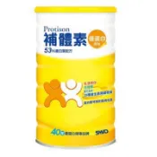 補體素優蛋白 (53%優質蛋白質配方) 原味 1200 公克