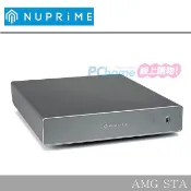 Nuprime  後級擴大機 AMG STA
