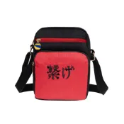 【排球少年】音駒高校 側背包 #應援標語 HKU23A332BK