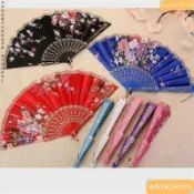 🔥優選 免運🔥綢布扇子 古風扇子 旗袍扇子 女士摺扇 摺疊舞蹈扇 女士扇 網紅扇禮品扇🌟💥關注有禮