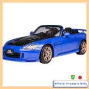 FREESTYLE MOTORHELIX 1/18 Honda S2000 (AP2) 無限 MUGEN Apex Bl