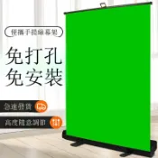 朝暮心居 綠幕摳像背景布綠布攝影直播間背景墻拍照摳圖加厚幕布視頻攝影布[DD230109]