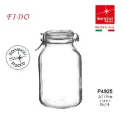 星羽默小舖｜義大利 Bormioli Rocco Fido 玻璃密封罐 3100cc (1入) 特價中!