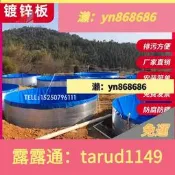 免運☑️帆布水池高密度魚池加厚圓形鍍鋅板篷布刀刮布灌溉蓄水池