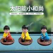 太陽能招財貓 2吋太陽能搖手 招財貓擺飾 招財貓 汽車擺飾 小沙彌擺件 自動點頭敲木魚 太陽能招財貓 小和尚擺飾和尚如來
