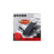 (店+)工廠直銷可開發票 110v電動履帶爬樓機電壓履帶式自動上搬運車可折疊上下樓搬運車爬樓神器載貨搬家履帶爬梯車