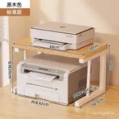 💥派送超快💥桌麵置物架咖啡機抽屜式儲物架吧臺餐桌櫃咖啡茶包水杯架子收納盒