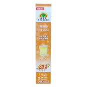 發泡錠 高單位 維生素C 維他命C 養生小舖 德國原裝 SUNLIFE森萊富 1000mg高單位維他命C 發泡錠24粒增量版 新品 效期2028.04