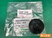 【汽車零件專家】豐田 ALTIS 1.8 VIOS 1.5 47230-12040 油蓋 油壺蓋 煞車油壺蓋 原廠