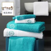 協貿國際日用品生活11館 五星酒店全棉大浴巾男女通用毛巾定制印LOGO美容院刺繡字專用批發
