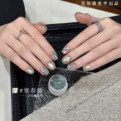台灣出貨💅常春藤貓眼膠 貓眼甲油膠 花思蝶罐裝系列 春夏貓眼 顯白色 美甲光療膠 指甲彩膠 貓眼美甲