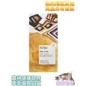 Vivani 德國精選70%黑巧克力片 80g，原價310，多件優惠~榮獲德國有機標章BIO，歐盟有機產品驗證標，巧克力