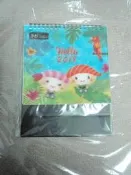 ＊全新＊ 2018 爭鮮 壽司公仔 封面3D立體 桌曆