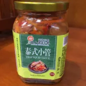 Emily澎湖名產直送🚚 泰式小管🦑 天人菊鮮味 一滴油都沒有！ 小管醬 小卷醬