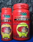 【西高地水族坊】AZOO 9合1花羅漢漢堡(900ml)(中粒)