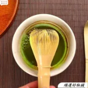 💥免運臺灣出貨💥 ♞,♘樹脂茶筅點茶抹茶拿鐵茶筅立抹茶刷工具抹茶粉若竹青嵐五十鈴用