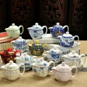 全球選品1館 生活百貨 陶瓷大茶壺 大號單壺功夫茶具景德鎮品茗杯小山水青花骨瓷泡茶壺