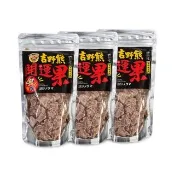 【DREAMCATCHER】吉野熊開運果3包組(水蜜桃果乾 水果乾 無籽蜜餞 下午茶 休閒零食 追劇零食)