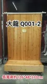 大龍Q001-2 現貨 二手 活動式攤車 造型 活動攤車 展示攤車 層板攤車 飾品攤車 掛飾攤車 輪子可推式 大龍模特兒