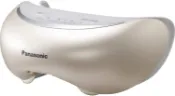 【DOKODEMO】松下電器 Panasonic國際牌 溫感蒸氣眼部按摩器 EH-SW68-N 金色