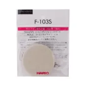 (店+)【HARIO】虹吸壺用濾布 TCA-2/3/5、NCA、MCA適用 5枚入 FS-103
