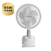 ★BSMI認證通過★ IBIYAYA依比呀呀-雪寶超廣角伸縮夾式隨行風扇