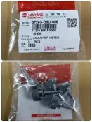 B3U 儀表 里程 歸零棒