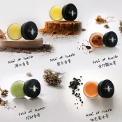 【藥魂】香氛膏 香膏 (5款) 招財 淨化 防小人 避邪 招桃花 秘魯聖木 龍血 轉運 愛情 面試 人緣膏 隨身香水
