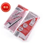 台灣熱賣【專業刺青】德國閃電通條丹尼古特煙鬥通條 清潔條煙鬥刷全新80支裝軟通條清理配件