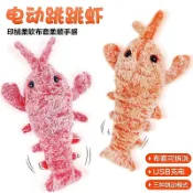 【娃娃機夯玩偶】新款可愛布丁狗黑皮貓  跳動龍蝦星星派大星 海龜毛絨玩具 女孩抱枕 玩偶禮物
