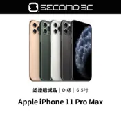 【Second 3C】Apple iPhone 11 Pro Max 64G/256G/512G 認證遺憾品 二手機
