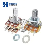 單聯 雙聯 WH148電位器 B1K2K5K10K20K 50K 100K 500K 柄長15mm