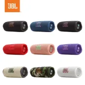【JBL】 Flip 7 可攜式防水藍牙喇叭 35W 高音清晰 16小時 IP68
