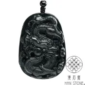 【漢石齋】天然翡翠A貨 護主龍牌玉佩吊墜 墨翠種(40*59*8mm以上)