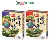 真好家海帶嫩芽湯系列3包入(柴魚/香菇)【愛買】