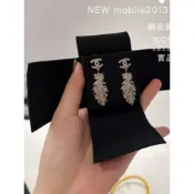 客訂到貨 在途貨 可接單 預購 VIP SELL 全新正品 CHANEL ABF701 麥穗葉 羽毛 造型 針式耳環
