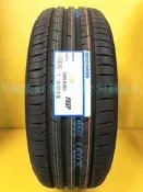 全新輪胎 Toyo 日本東洋 PXSP (Proxes Sport) 265/30-19