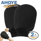 AHOYE 韓國黏膠纖維去角質洗澡手套 (兩入組) 洗澡手套 洗澡巾 搓澡巾