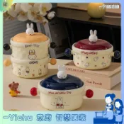 YIChu-泡麪碗可愛陶瓷麪碗家用帶蓋湯碗大容量方便麪碗螺螄粉碗