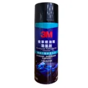 【好好生活館】3M 機車噴油嘴清潔劑 08923