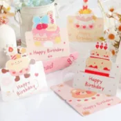 生日快樂 頁眉 卡頭 Happy birthday 頁眉  包裝袋 生日 紙卡 生日派隊 頁眉卡紙 糖果包裝袋 生日小卡