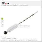【工具屋】*含稅* 酒度計 酒精度 50度 0~50酒度計 製酒 酒麴 蒸餾 測量度數 食品 酒精比重計 酒精濃度測量
