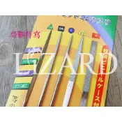 鑽石銼刀 小型 寬3mm 長140mm 平 半圓 圓 四角 三角 低碳鋼 電著工業用鑽石材質