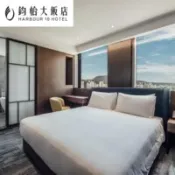 【百利市購物中心】高雄【鈞怡大飯店】雙人河景房一泊二食/獨家贈送下午茶&遊船票(MO)