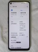 玻璃裂 OPPO A74 5G 6+6G/128G NFC...豐原 30 50A