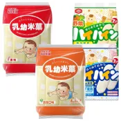 龜田製果 有田製果 乳幼米菓 米果 龜田 米餅 牙餅 米菓 仙貝 蔬菜仙貝餅 嬰兒米餅 片狀 寶寶餅乾 副食品
