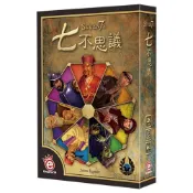 英普睿思 - 七不思議