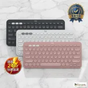 24H出貨展示機 盒損  無接收器 辦公 筆電 推薦 Logitech羅技 有繁體中文注音 K380S無線 藍芽鍵盤 無